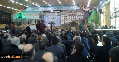 با حضور پرشور و گسترده ی اساتید، مسؤولان و دانشجومعلّمان پردیس علّامه طباطبایی اردبیل صورت گرفت:

شرکت در مراسم اولین سالگرد شهدای مدافع حرم