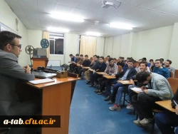 برگزاری کارگاه اکران و نقد فیلم در دانشگاه فرهنگیان، پردیس علّامه طباطبایی اردبیل 7