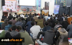 حضور پرشور دانشجومعلّمان پردیس علّامه طباطبایی اردبیل در یادواره شهدای دانشگاه علوم پزشکی اردبیل 2