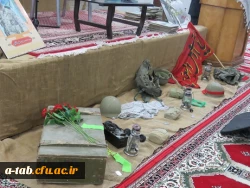 حضور پرشور دانشجومعلّمان پردیس علّامه طباطبایی اردبیل در یادواره شهدای دانشگاه علوم پزشکی اردبیل 8