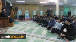 حجّه الاسلام احمدی در مراسم عزاداری شهادت حضرت فاطمه زهرا(س) در پردیس علّامه طباطبایی اردبیل:

خدای متعال 