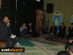 حجّه الاسلام احمدی در مراسم عزاداری شهادت حضرت فاطمه زهرا(س) در پردیس علّامه طباطبایی اردبیل:

خدای متعال 