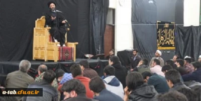 با حضور در دانشگاه علوم پزشکی اردبیل:

شرکت دانشجومعلّمان، اساتید و کارکنان پردیس علّامه طباطبایی در جلسه ی درس اخلاق حضرت آیت الله عاملی