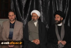 با حضور در دانشگاه علوم پزشکی اردبیل:

شرکت دانشجومعلّمان، اساتید و کارکنان پردیس علّامه طباطبایی در جلسه ی درس اخلاق حضرت آیت الله عاملی  2