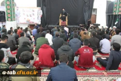 با حضور در دانشگاه علوم پزشکی اردبیل:

شرکت دانشجومعلّمان، اساتید و کارکنان پردیس علّامه طباطبایی در جلسه ی درس اخلاق حضرت آیت الله عاملی  3