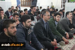 با حضور در دانشگاه علوم پزشکی اردبیل:

شرکت دانشجومعلّمان، اساتید و کارکنان پردیس علّامه طباطبایی در جلسه ی درس اخلاق حضرت آیت الله عاملی  4