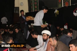 با حضور در دانشگاه علوم پزشکی اردبیل:

شرکت دانشجومعلّمان، اساتید و کارکنان پردیس علّامه طباطبایی در جلسه ی درس اخلاق حضرت آیت الله عاملی  6