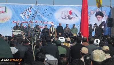 حضور گسترده و پرشور دانشجومعلّمان پردیس در مراسم با شکوه تدفین شهید گمنام