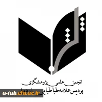 انجمن علمی پژوهشگری