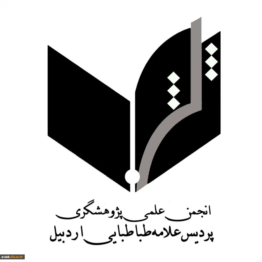 انجمن علمی پژوهشگری