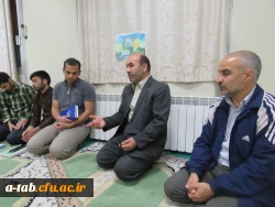 برگزاری جلسه ی توجیهی ویژه ی اعتکاف برای دانشجومعلّمان ثبت نام کننده 2