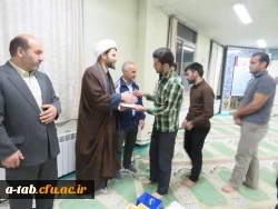 برگزاری جلسه ی توجیهی ویژه ی اعتکاف برای دانشجومعلّمان ثبت نام کننده 3