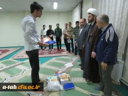 برگزاری جلسه ی توجیهی ویژه ی اعتکاف برای دانشجومعلّمان ثبت نام کننده 4