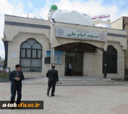 در مسجد امام علی(ع)  شهرک کارشناسان اردبیل:

حضور مسؤولان دانشگاه فرهنگیان اردبیل در جمع دانشجومعلّمان معتکف 5