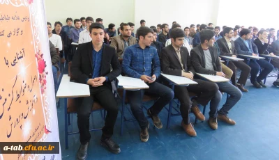 در پردیس علّامه طباطبایی اردبیل برگزار شد:

کارگاه آموزشی آشنایی با قوانین گزینش در آموزش و پرورش برای دانشجومعلمان پردیس