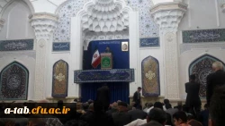 مسئول بسیج دانشجویی دانشگاه فرهنگیان اردبیل در سخنرانی پیش از خطبه ی نماز جمعه استان:

از کاندیدهای ریاست جمهوری انتظار می رود با تقوای سیاسی عمل کرده و فضایی به دور از تشنج و حاشیه را برای انتخابات پیش رو را رقم بزنند. 3