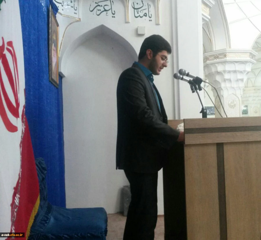 مسئول بسیج دانشجویی دانشگاه فرهنگیان اردبیل در سخنرانی پیش از خطبه ی نماز جمعه استان:

از کاندیدهای ریاست جمهوری انتظار می رود با تقوای سیاسی عمل کرده و فضایی به دور از تشنج و حاشیه را برای انتخابات پیش رو را رقم بزنند. 2