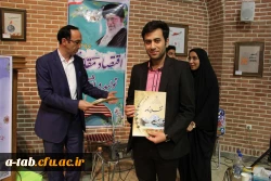 کسب مقام اوّل کشوری رشته ی مقاله ی پژوهشی پرسش مهر توسّط:

حمیدرضا علیزاده دانشجومعلّم پژوهشگر استانی دانشگاه فرهنگیان، پردیس علّامه طباطبایی اردبیل 2