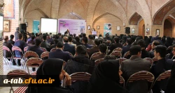 در سالن خطائی مجموعه ی شیخ صفی الدّین اردبیلی انجام شد:

مراسم تجلیل از دانشجومعلّمان منتخب هفدهمین دوره پرسش مهر ریاست محترم جمهوری 3