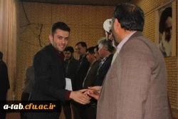 حجّه الاسلام محمّدتقی مبشّری مدیر گروه معارف اسلامیِ نهاد نمایندگی مقام معظّم رهبری در دانشگاه های کشور در جمع دانشجومعلّمان پردیس علّامه طباطبایی و واحد تابعه آزادگان نیر دانشگاه فرهنگیان استان اردبیل:

 