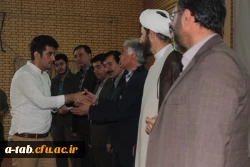 حجّه الاسلام محمّدتقی مبشّری مدیر گروه معارف اسلامیِ نهاد نمایندگی مقام معظّم رهبری در دانشگاه های کشور در جمع دانشجومعلّمان پردیس علّامه طباطبایی و واحد تابعه آزادگان نیر دانشگاه فرهنگیان استان اردبیل:

 