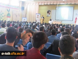 حجّه الاسلام محمّدتقی مبشّری مدیر گروه معارف اسلامیِ نهاد نمایندگی مقام معظّم رهبری در دانشگاه های کشور در جمع دانشجومعلّمان پردیس علّامه طباطبایی و واحد تابعه آزادگان نیر دانشگاه فرهنگیان استان اردبیل:

 