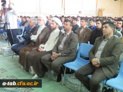 حجّه الاسلام محمّدتقی مبشّری مدیر گروه معارف اسلامیِ نهاد نمایندگی مقام معظّم رهبری در دانشگاه های کشور در جمع دانشجومعلّمان پردیس علّامه طباطبایی و واحد تابعه آزادگان نیر دانشگاه فرهنگیان استان اردبیل:

 