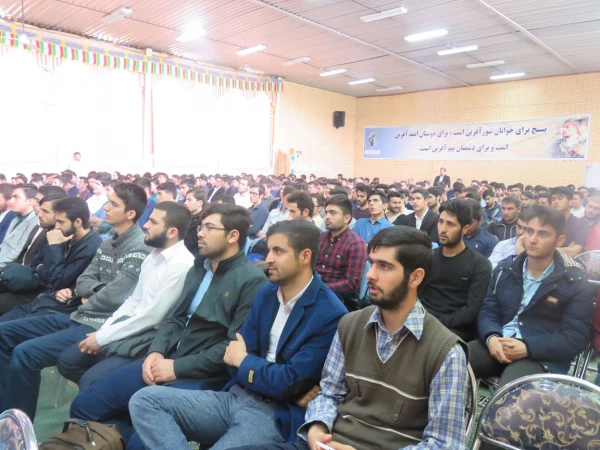 حجّه الاسلام محمّدتقی مبشّری مدیر گروه معارف اسلامیِ نهاد نمایندگی مقام معظّم رهبری در دانشگاه های کشور در جمع دانشجومعلّمان پردیس علّامه طباطبایی و واحد تابعه آزادگان نیر دانشگاه فرهنگیان استان اردبیل:

 "بصیرت و وفاداری (وفای به عهد)" از اجزاء جدایی ن