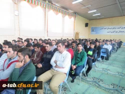 حجّه الاسلام محمّدتقی مبشّری مدیر گروه معارف اسلامیِ نهاد نمایندگی مقام معظّم رهبری در دانشگاه های کشور در جمع دانشجومعلّمان پردیس علّامه طباطبایی و واحد تابعه آزادگان نیر دانشگاه فرهنگیان استان اردبیل:

 