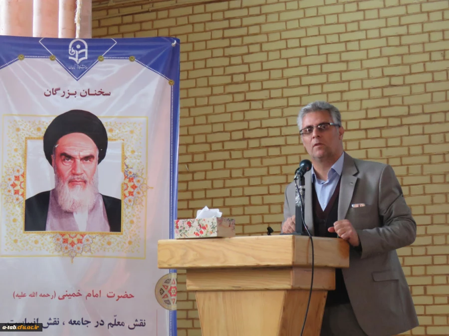 حجّه الاسلام محمّدتقی مبشّری مدیر گروه معارف اسلامیِ نهاد نمایندگی مقام معظّم رهبری در دانشگاه های کشور در جمع دانشجومعلّمان پردیس علّامه طباطبایی و واحد تابعه آزادگان نیر دانشگاه فرهنگیان استان اردبیل:

 "بصیرت و وفاداری (وفای به عهد)" از اجزاء جدایی ن