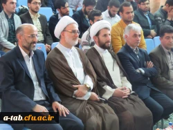 حجّه الاسلام محمّدتقی مبشّری مدیر گروه معارف اسلامیِ نهاد نمایندگی مقام معظّم رهبری در دانشگاه های کشور در جمع دانشجومعلّمان پردیس علّامه طباطبایی و واحد تابعه آزادگان نیر دانشگاه فرهنگیان استان اردبیل:

 