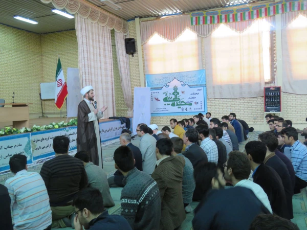 حجّه الاسلام محمّدتقی مبشّری مدیر گروه معارف اسلامیِ نهاد نمایندگی مقام معظّم رهبری در دانشگاه های کشور در جمع دانشجومعلّمان پردیس علّامه طباطبایی و واحد تابعه آزادگان نیر دانشگاه فرهنگیان استان اردبیل:

 "بصیرت و وفاداری (وفای به عهد)" از اجزاء جدایی ن