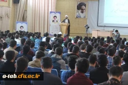 حجّه الاسلام محمّدتقی مبشّری مدیر گروه معارف اسلامیِ نهاد نمایندگی مقام معظّم رهبری در دانشگاه های کشور در جمع دانشجومعلّمان پردیس علّامه طباطبایی و واحد تابعه آزادگان نیر دانشگاه فرهنگیان استان اردبیل:

 