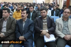 حجّه الاسلام محمّدتقی مبشّری مدیر گروه معارف اسلامیِ نهاد نمایندگی مقام معظّم رهبری در دانشگاه های کشور در جمع دانشجومعلّمان پردیس علّامه طباطبایی و واحد تابعه آزادگان نیر دانشگاه فرهنگیان استان اردبیل:

 