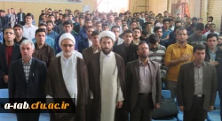 حجّه الاسلام محمّدتقی مبشّری مدیر گروه معارف اسلامیِ نهاد نمایندگی مقام معظّم رهبری در دانشگاه های کشور در جمع دانشجومعلّمان پردیس علّامه طباطبایی و واحد تابعه آزادگان نیر دانشگاه فرهنگیان استان اردبیل:

 