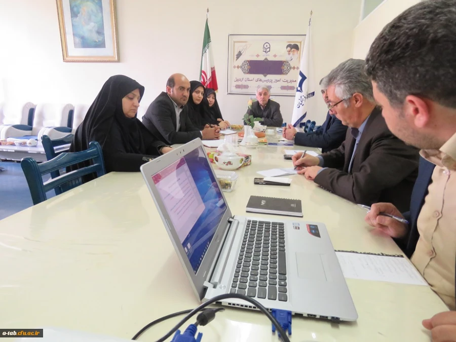 جلسه ی فرهنگ سازی و فرهنگ پذیری کیفیّت در محلّ مدیریّت امور پردیس های دانشگاه فرهنگیان استان اردبیل برگزار شد. 2