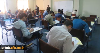 همزمان با پردیس های سراسر کشور ، در پردیس علامه طباطبایی اردبیل صورت گرفت:

 برگزاری آزمون کتبی مرحله استانی بیست و هفتمین جشنواره فرهنگی ـ اجتماعی دانشجومعلمان