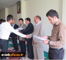 برگزاری مراسم اهداء لوح تقدیروجوایز جشنواره های ورزشی پردیس علامه طباطبایی اردبیل 2