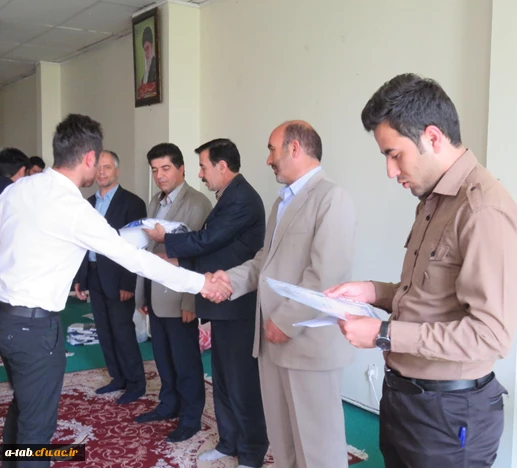 برگزاری مراسم اهداء لوح تقدیروجوایز جشنواره های ورزشی پردیس علامه طباطبایی اردبیل 2