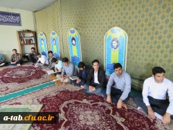 برگزاری مراسم اهداء لوح تقدیروجوایز جشنواره های ورزشی پردیس علامه طباطبایی اردبیل 3