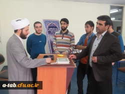 برگزاری دوره آموزش نماز در پردیس های استان اردبیل 4