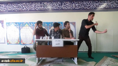 دردانشگاه فرهنگیان، پردیس علامه طباطبایی اردبیل برگزار شد:

مسابقه ی پانتومیم به مناسبت اعیاد شعبانیه