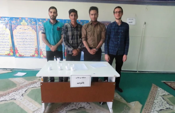 دردانشگاه فرهنگیان، پردیس علامه طباطبایی اردبیل برگزار شد:

مسابقه ی پانتومیم به مناسبت اعیاد شعبانیه  5