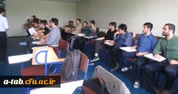 دردانشگاه فرهنگیان، پردیس علامه طباطبایی اردبیل برگزار شد:

مسابقه ی پانتومیم به مناسبت اعیاد شعبانیه  7