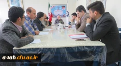 برگزاری جلسه ی شورای اداری ـ مالی مدیریت امور پردیس های استان اردبیل 2