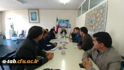 تشکیل دومین جلسه شورای نظارت، ارزیابی و تضمین کیفیت استان 2