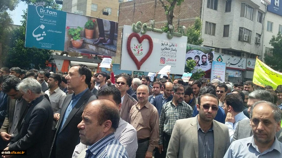 حضور کارکنان، اساتید و دانشجو معلّمان دانشگاه فرهنگیان استان اردبیل در راهپیمایی روز قدس 8