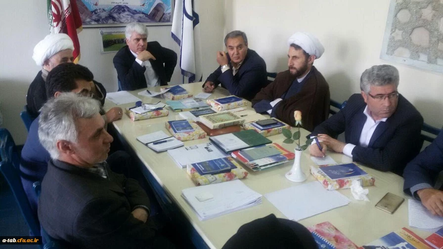 برگزاری جلسه ی کمیته ی استانی هیأت امنای دانشگاه فرهنگیان استان اردبیل در سال 1396 2