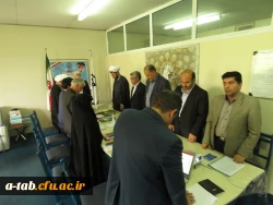برگزاری جلسه ی کمیته ی استانی هیأت امنای دانشگاه فرهنگیان استان اردبیل در سال 1396 4