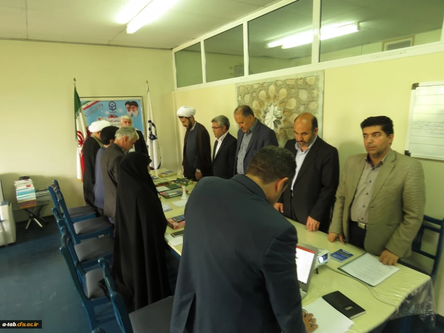 برگزاری جلسه ی کمیته ی استانی هیأت امنای دانشگاه فرهنگیان استان اردبیل در سال 1396 4
